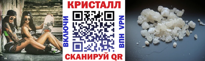 купить наркотик  Сердобск  АМФ 97% 