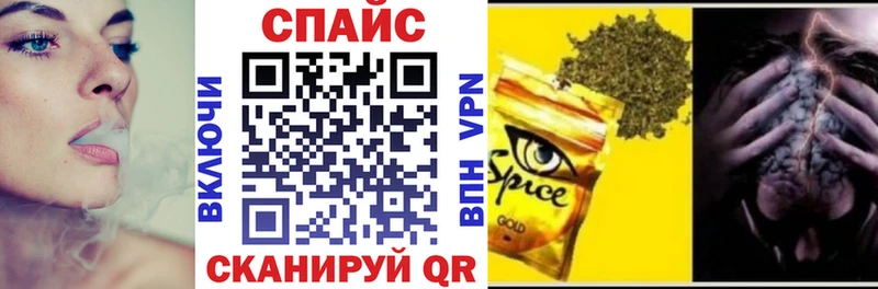 наркошоп Сердобск blacksprut ссылки БУТИРАТ 99%