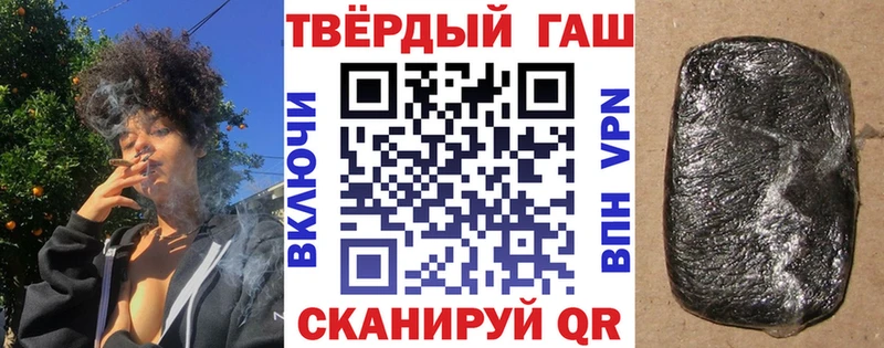 ГАШ Premium Сердобск
