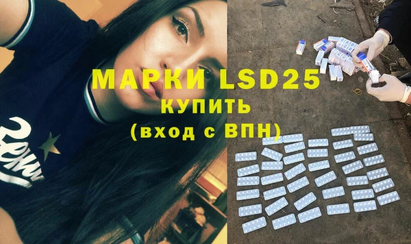 кокаин колумбия Балахна
