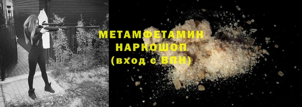 прущие крисы Баксан