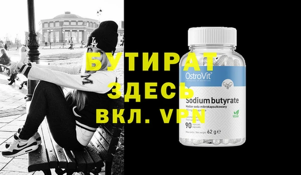 кокаин колумбия Балахна