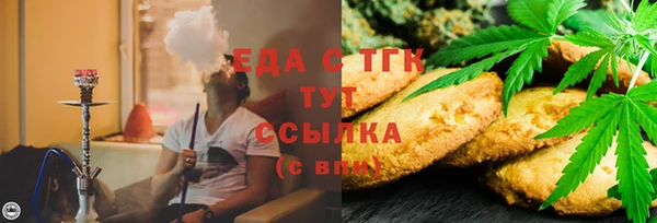 прущие крисы Баксан