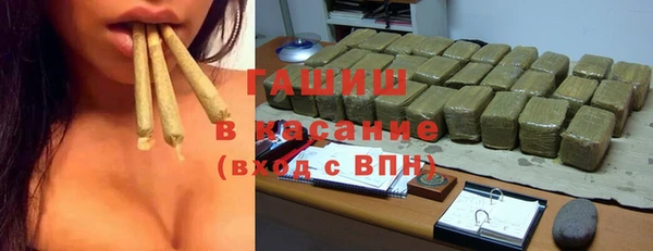 кокаин колумбия Балахна
