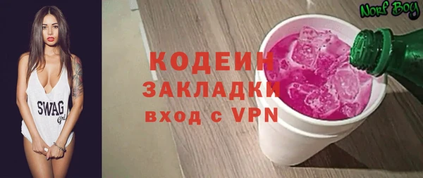 прущие крисы Баксан