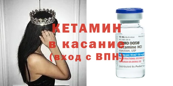 кокаин колумбия Балахна