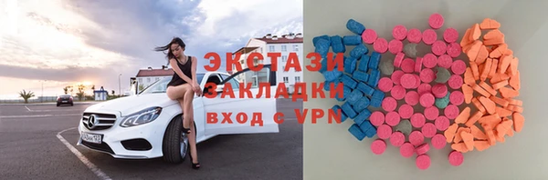 кокаин колумбия Балахна