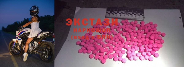 кокаин колумбия Балахна