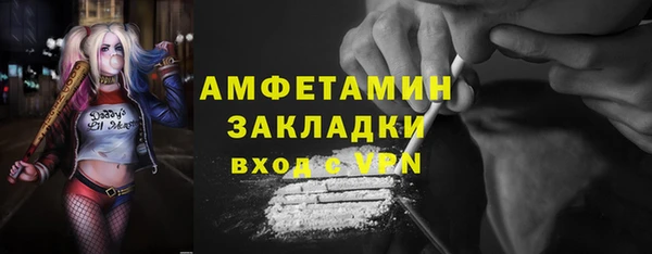 прущие крисы Баксан