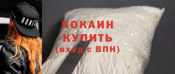прущие крисы Баксан