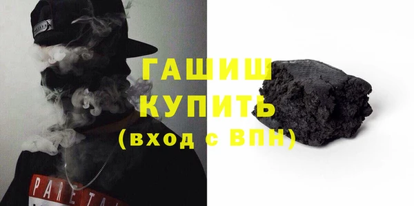 прущие крисы Баксан