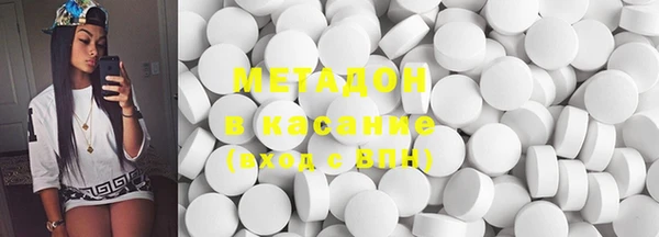 кокаин колумбия Балахна