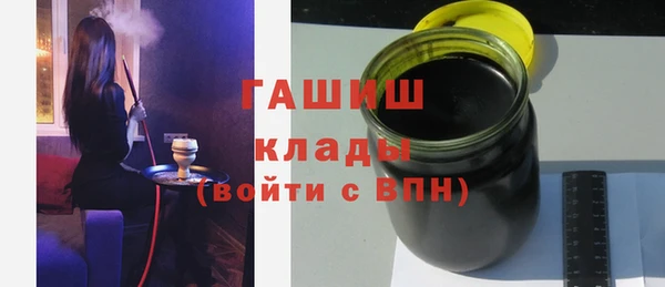 кокаин колумбия Балахна