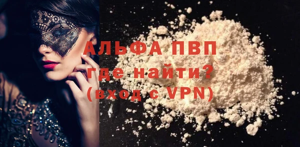 эйфоретик Сатка