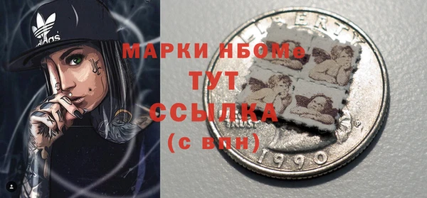 кокаин колумбия Балахна