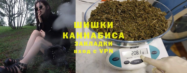 кокаин колумбия Балахна