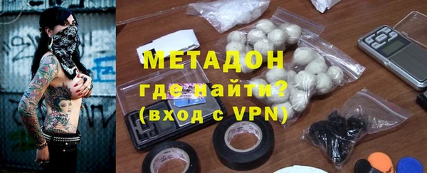 эйфоретик Сафоново