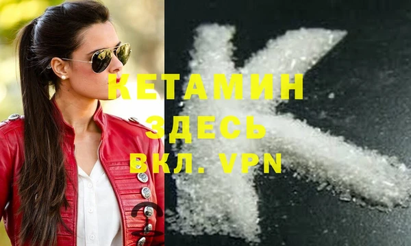прущие крисы Баксан