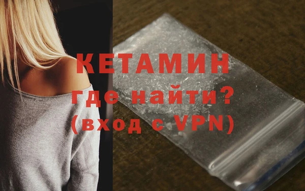 прущие крисы Баксан