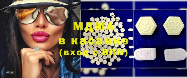 прущие крисы Баксан