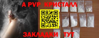 mix Чебаркуль