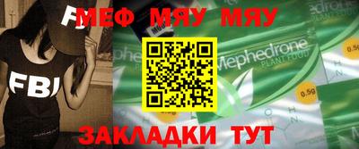 дистиллят марихуана Чапаевск