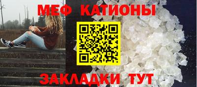 дистиллят марихуана Чапаевск