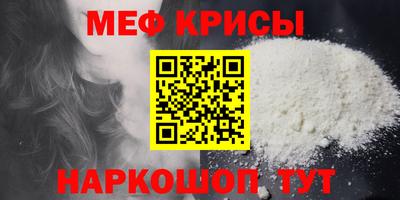 дистиллят марихуана Чапаевск