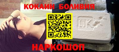 мескалин Чебоксары