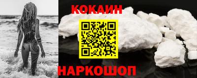 мескалин Чебоксары