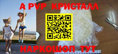 дистиллят марихуана Чапаевск