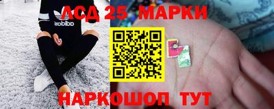 мескалин Чебоксары
