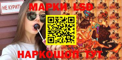 дистиллят марихуана Чапаевск