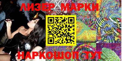 mix Чебаркуль