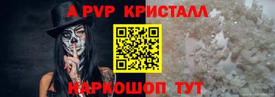 mix Чебаркуль