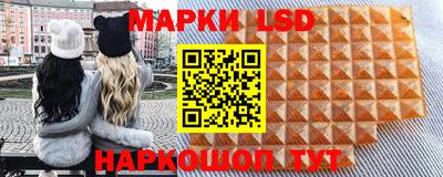 дистиллят марихуана Чапаевск
