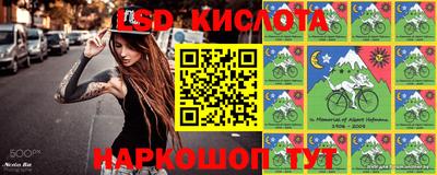 дистиллят марихуана Чапаевск