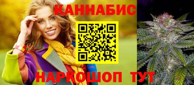 mix Чебаркуль