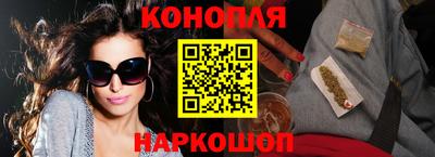 mix Чебаркуль