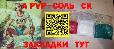 mix Чебаркуль