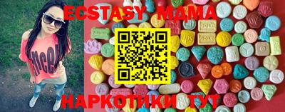 мескалин Чебоксары