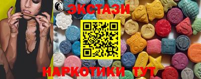 mix Чебаркуль