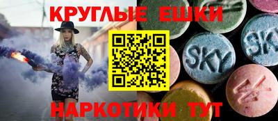 mix Чебаркуль