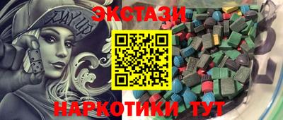 mix Чебаркуль