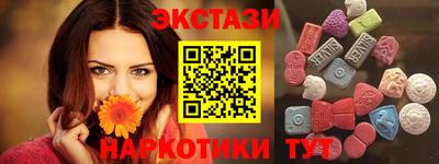 mix Чебаркуль