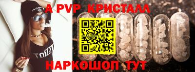 mix Чебаркуль