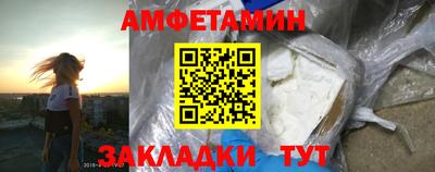 mix Чебаркуль
