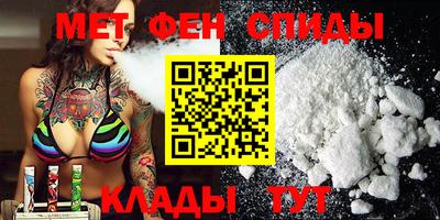 mix Чебаркуль