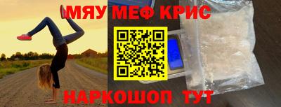 дистиллят марихуана Чапаевск