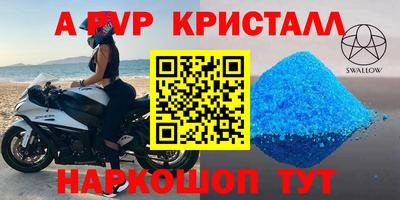 mix Чебаркуль